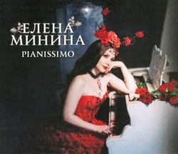 Pianissimo