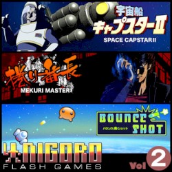 NIGORO Flash Games vol2