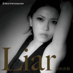 Liar