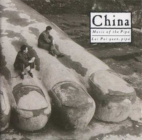 China: Music of the Pipa