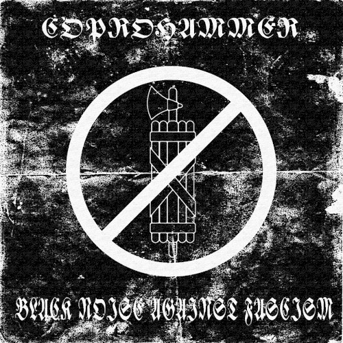 Black Noise Against Fascism