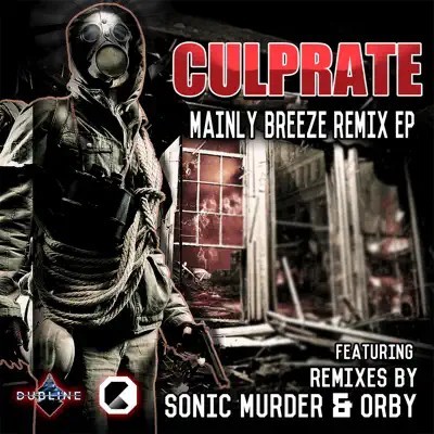 Mainly Breeze Remix EP