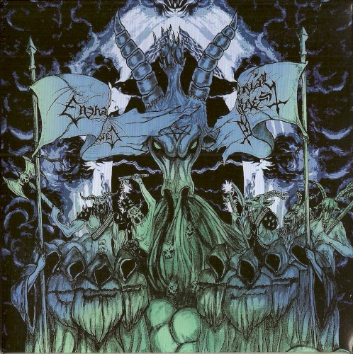 The Call / Necromantic