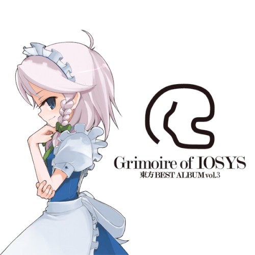 Grimoire of IOSYS - 東方BEST ALBUM vol.3 - LIGHT