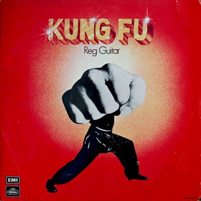 Kung Fu
