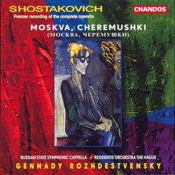 Moscow‐Cheryomushki