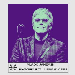 Povtorno se zaljubuvam vo tebe