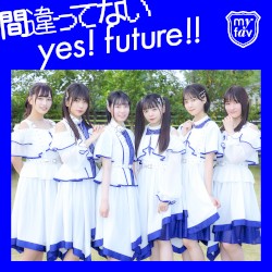 間違ってないyes! future!!