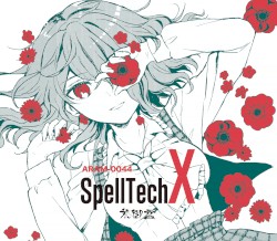 SpellTechX