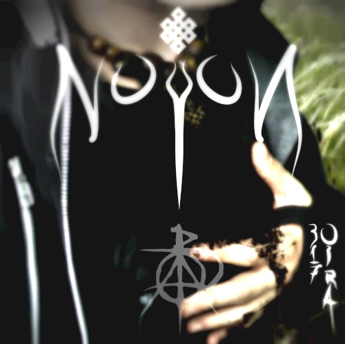Nojon