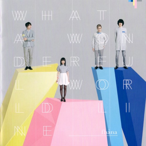 What a Wonderful World Line