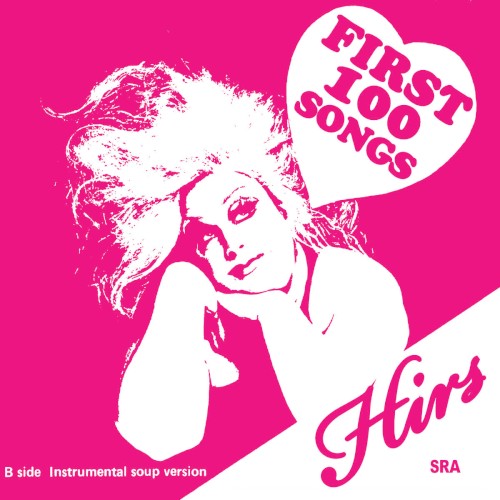 The First 100 Songs