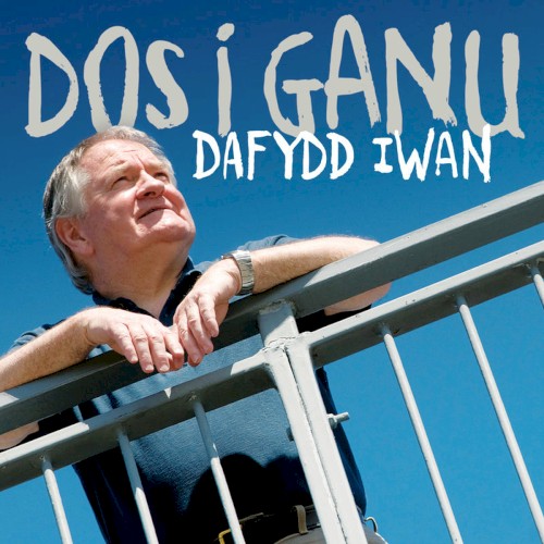 Dos i Ganu