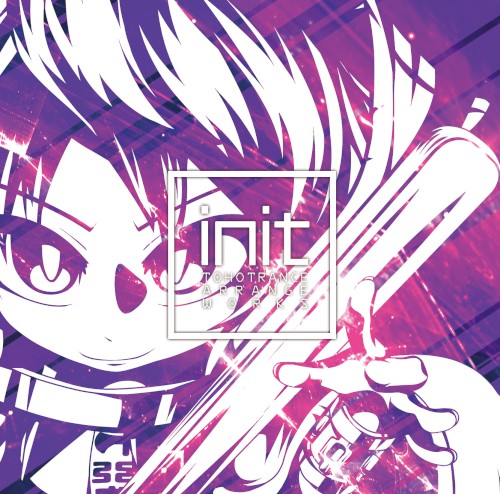init -TOHOTRANCE ARRANGE WORKS-