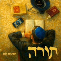 Torah