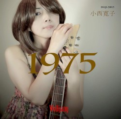 1975