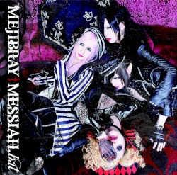 MESSIAH.bat