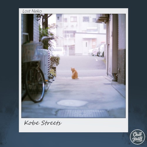Kobe Streets