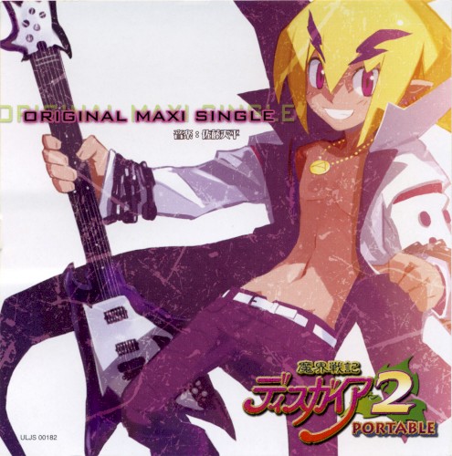 Makai Senki Disgaea 2 Portable Original Maxi Single