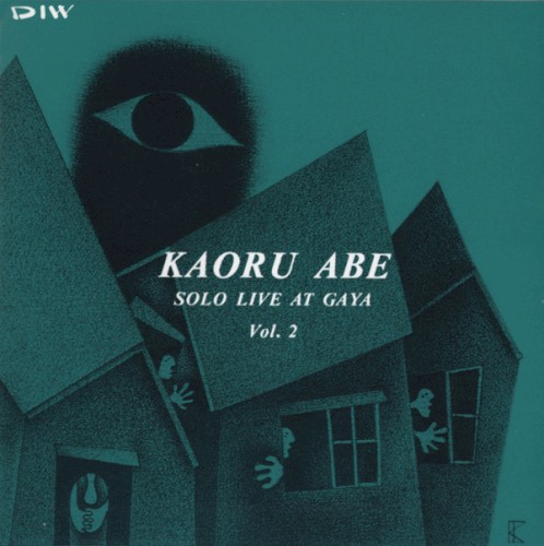 Solo Live at Gaya, Vol. 2