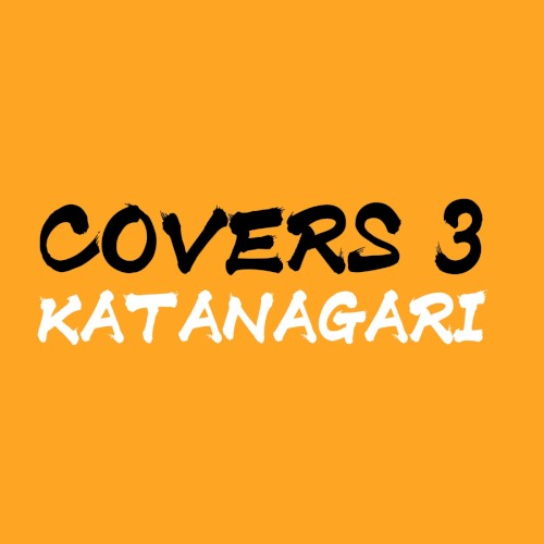 COVERS3