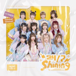 24/7 Shining