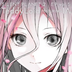 SILENT PLANET 2 EP Vol.5