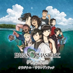 PARANORMASIGHT: The Mermaid's Curse Original Soundtrack