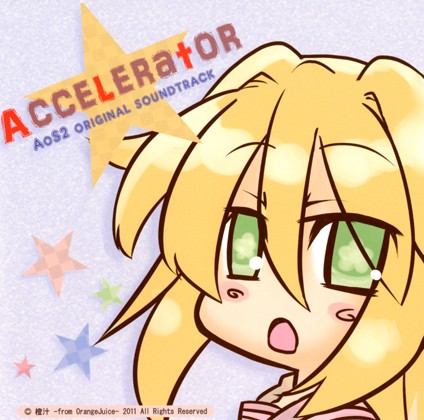 Accelerator -AoS2 original sound track-