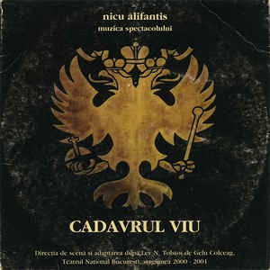 Cadavrul viu