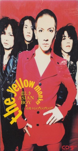 悲しきASIAN BOY