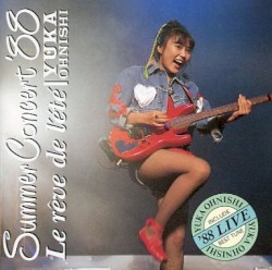 Summer Concert ’88 Le rêve de l’été