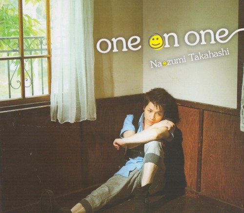 ｏｎｅ ｏｎ ｏｎｅ