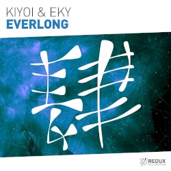 Everlong