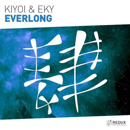 Everlong
