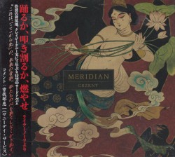 Meridian