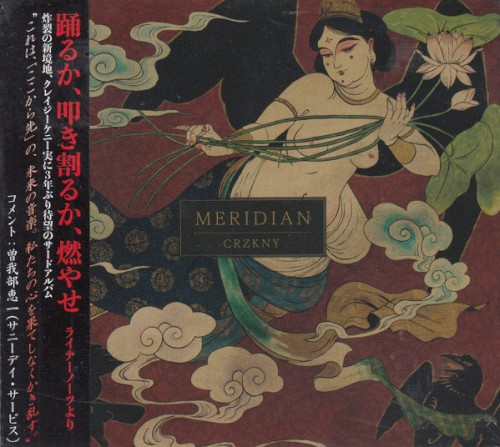 Meridian