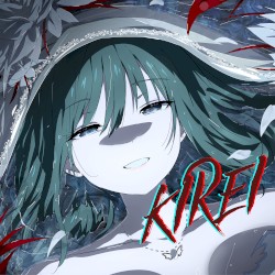 Kirei
