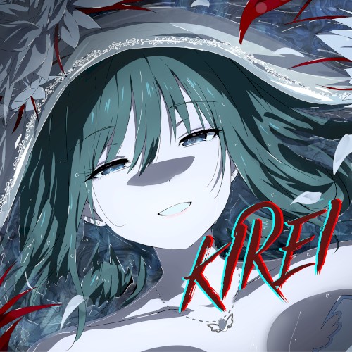 Kirei