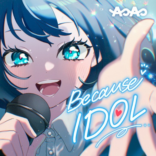 Because IDOL