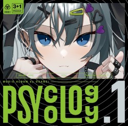 PSYcoLogy