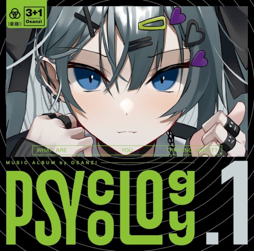 PSYcoLogy