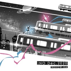 INO Dec.2020