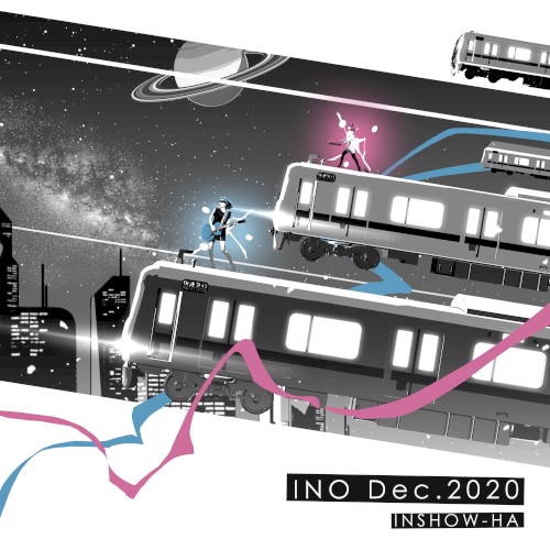 INO Dec.2020
