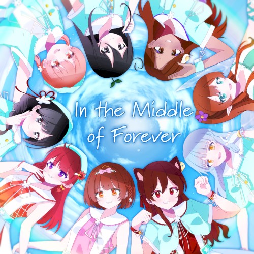 In the Middle of Forever