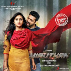 Miruthan