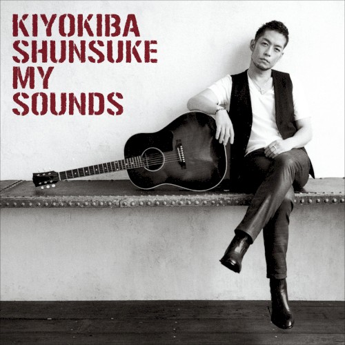 My Sounds