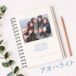 アオハライト