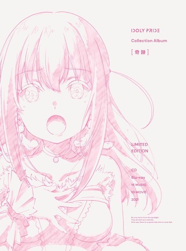 IDOLY PRIDE Collection Album [奇跡]