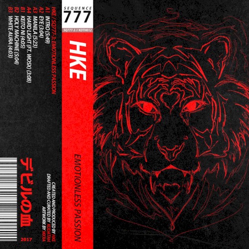 SQ777-3: Emotionless Passion